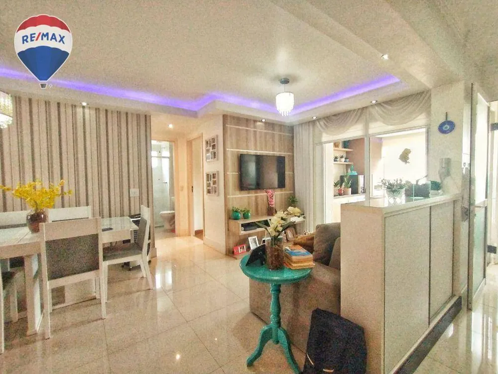 Apartamento, 2 quartos, 65 m² - Foto 1