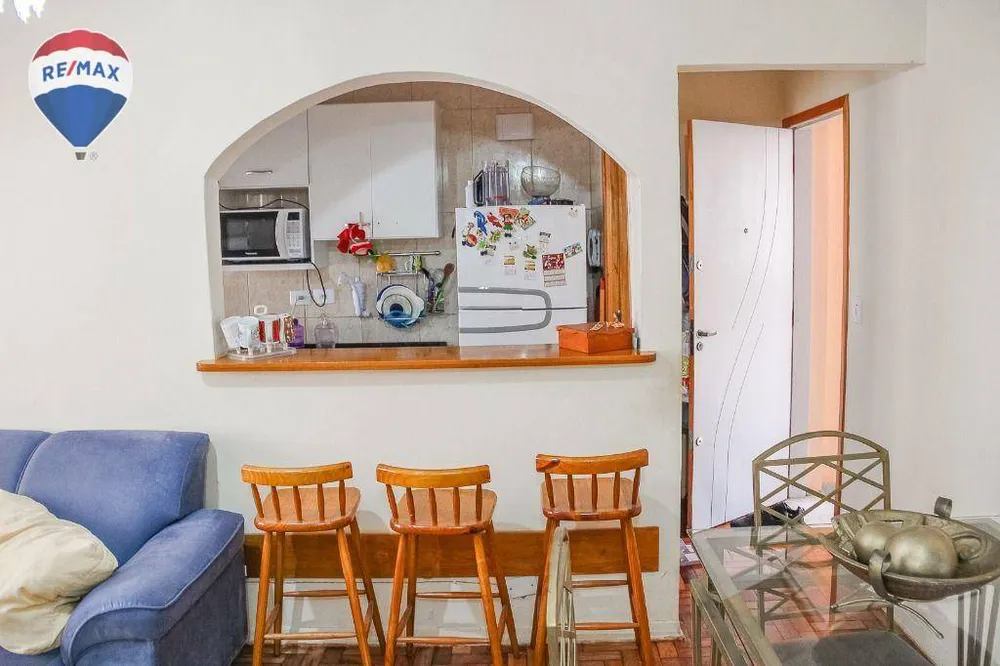 Apartamento, 1 quarto, 43 m² - Foto 1
