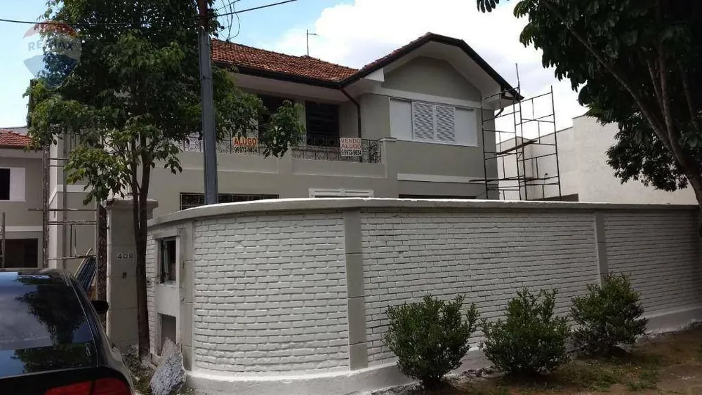 Casa, 4 quartos, 330 m² - Foto 2