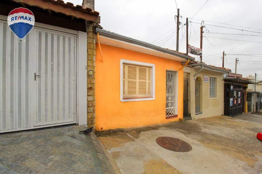 Terreno, 344 m² - Foto 4