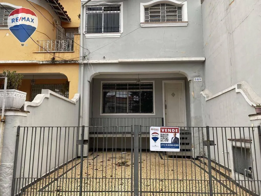 Casa, 3 quartos, 218 m² - Foto 1