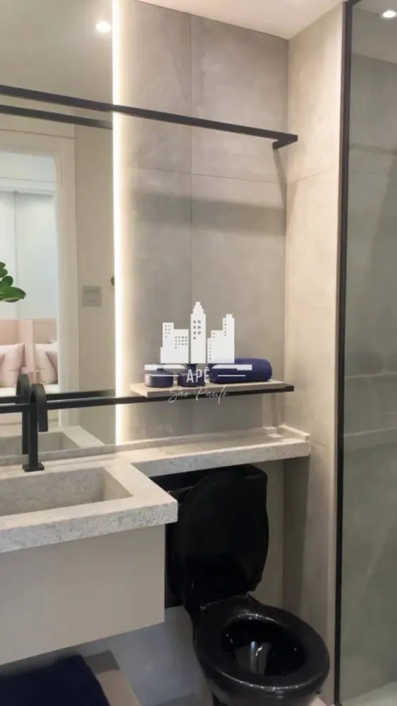 Apartamento, 2 quartos, 37 m² - Foto 13