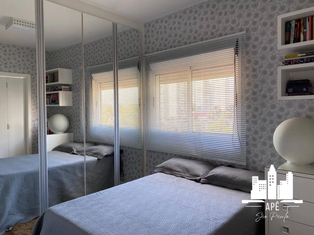 Apartamento, -2 quartos, 116 m² - Foto 2