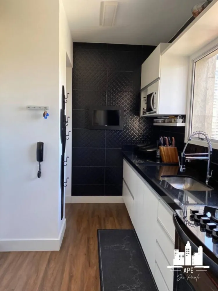 Apartamento, -2 quartos, 116 m² - Foto 1