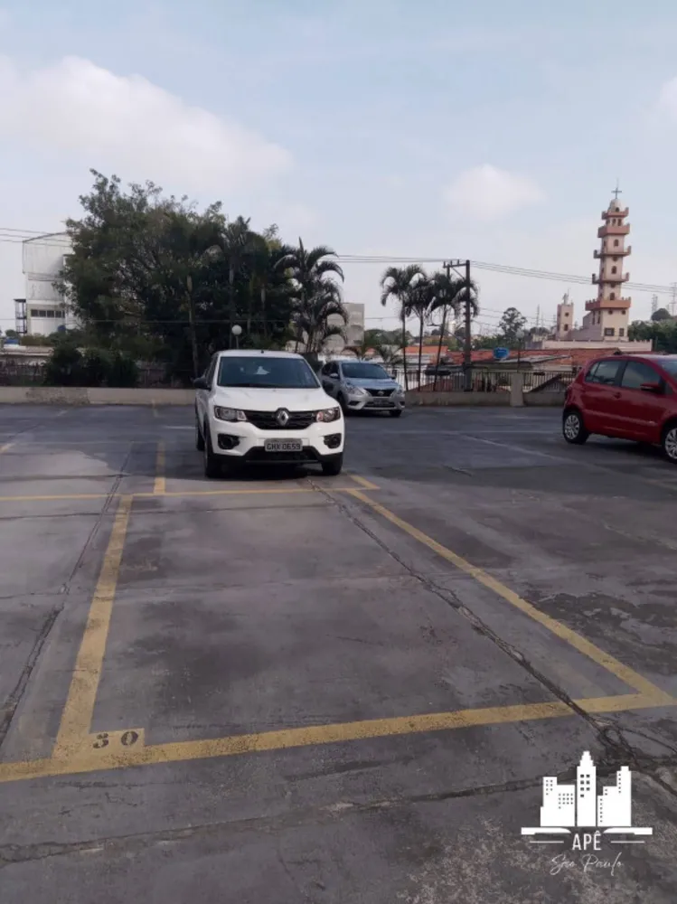 Apartamento, 2 quartos, 57 m² - Foto 16