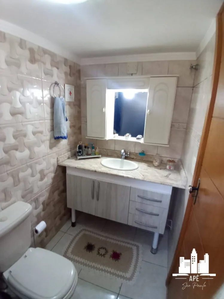 Apartamento, 2 quartos, 57 m² - Foto 15