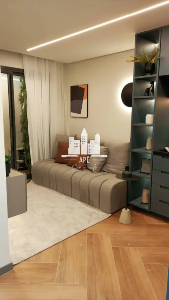 Apartamento, 1 quarto, 29 m² - Foto 1