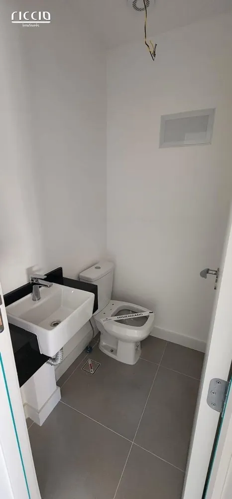 Apartamento, 2 quartos, 85 m² - Foto 1