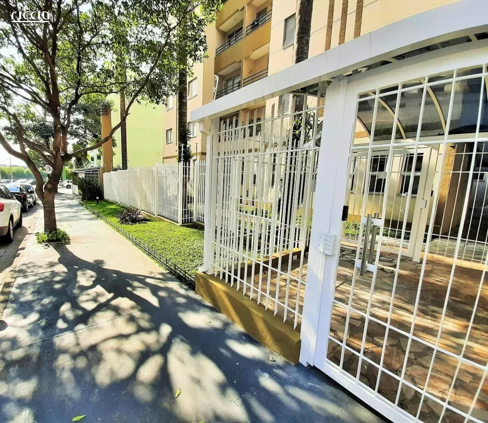 Apartamento, 3 quartos, 74 m² - Foto 12
