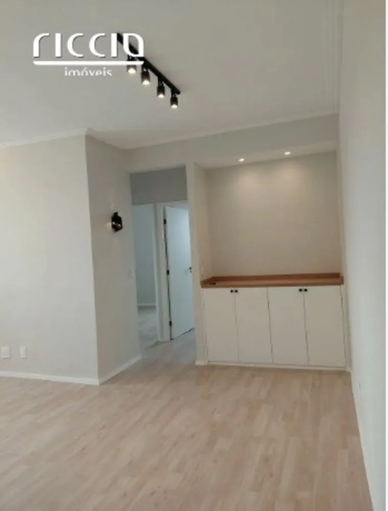 Apartamento, 2 quartos, 55 m² - Foto 1
