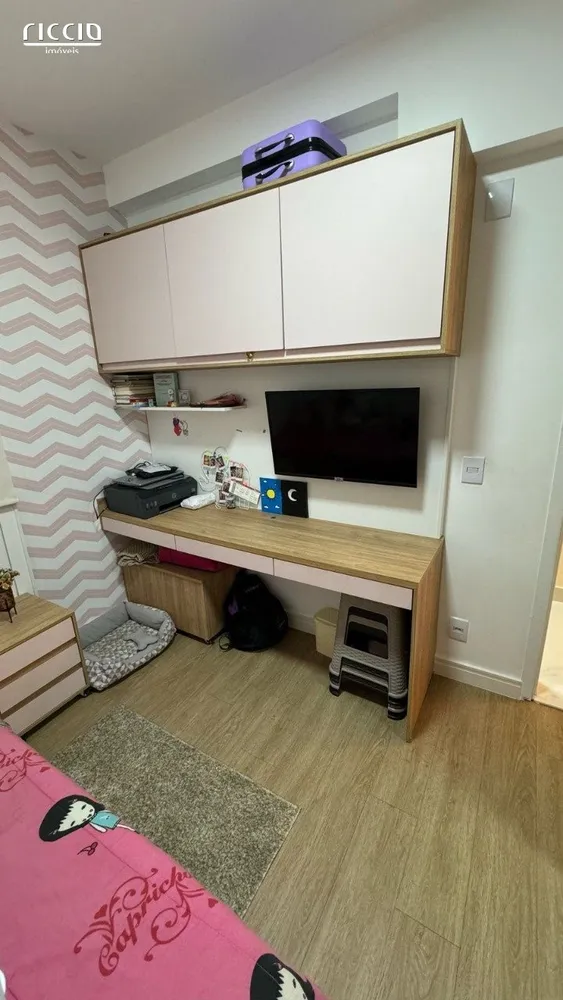 Apartamento, 3 quartos, 70 m² - Foto 1