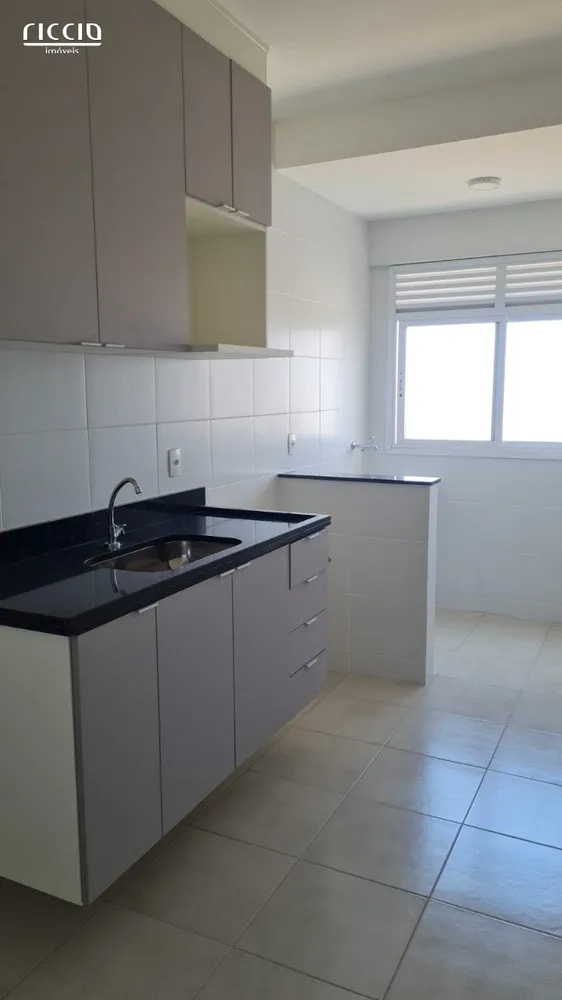 Apartamento, 2 quartos, 58 m² - Foto 1