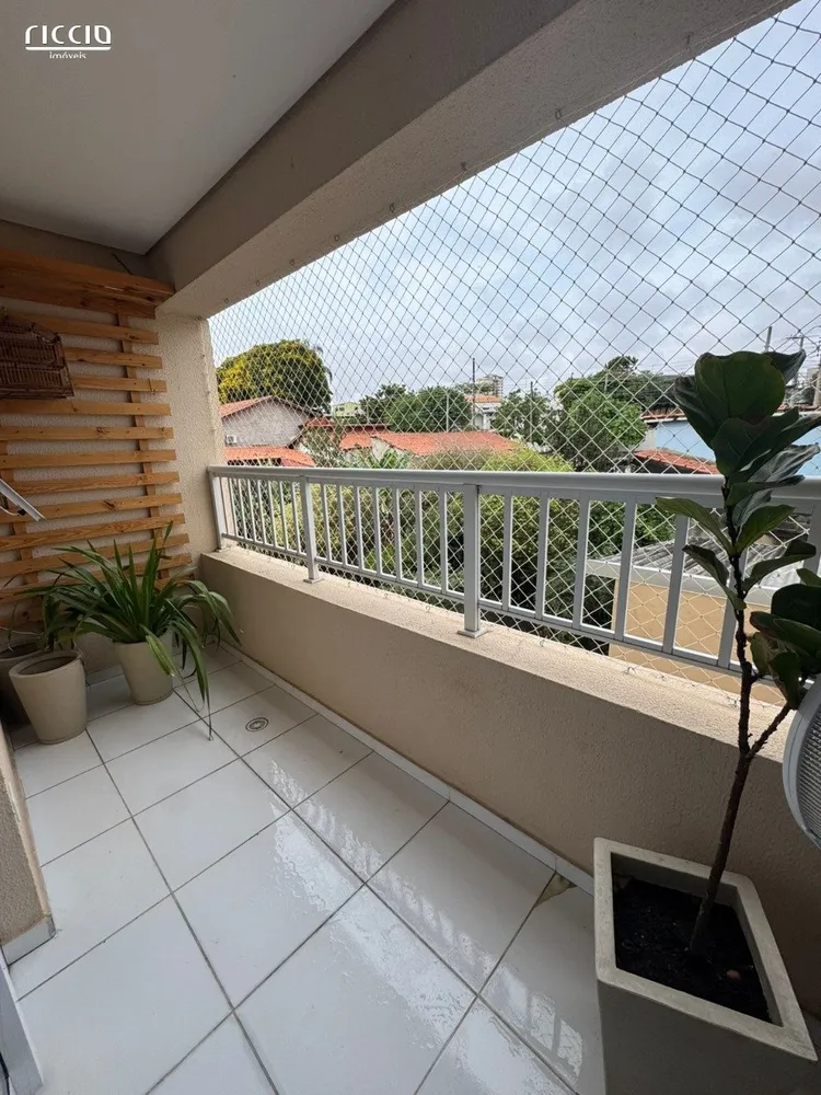Apartamento, 2 quartos, 71 m² - Foto 1