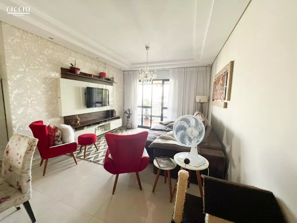 Apartamento, 4 quartos, 157 m² - Foto 1