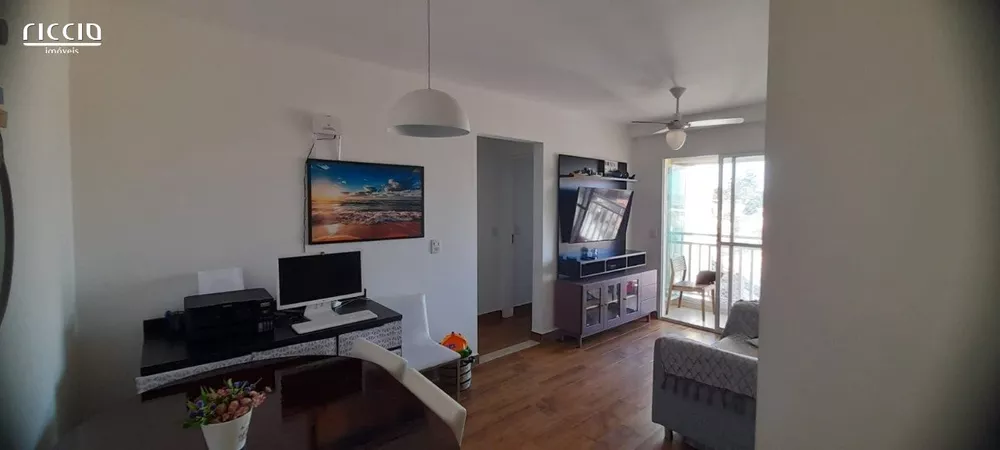 Apartamento à venda com 2 quartos, 50m² - Foto 1