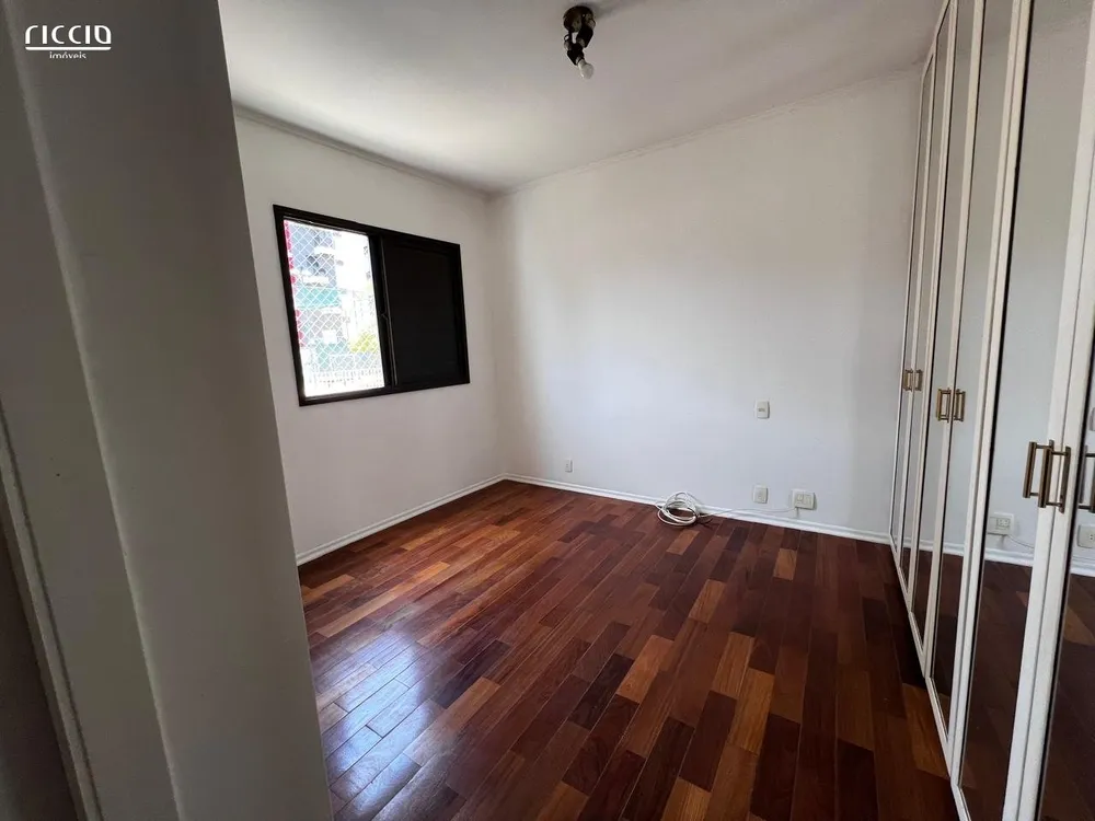 Apartamento, 4 quartos, 156 m² - Foto 12