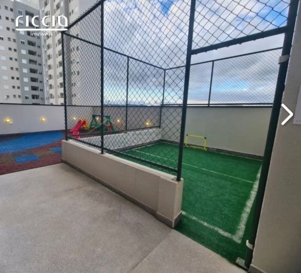 Apartamento, 2 quartos, 65 m² - Foto 7