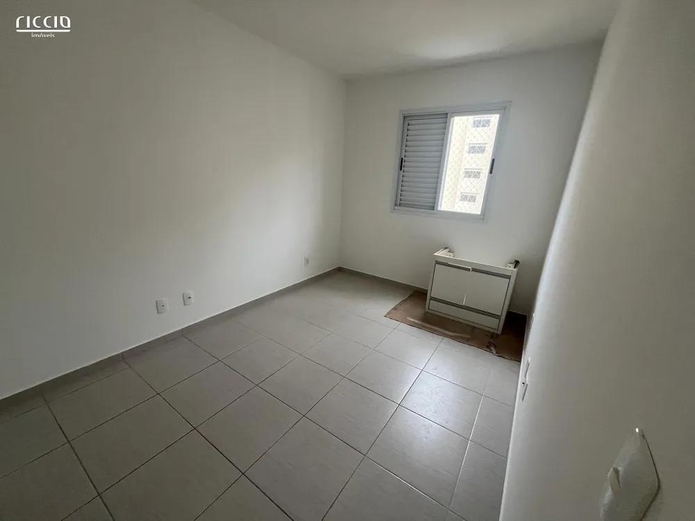 Apartamento, 2 quartos, 75 m² - Foto 1
