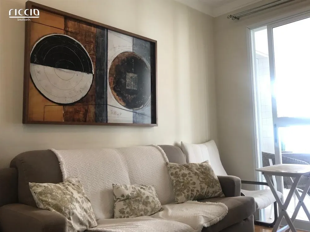 Apartamento, 3 quartos, 180 m² - Foto 1