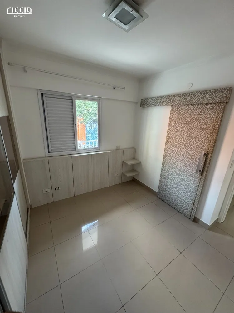 Apartamento, 3 quartos, 82 m² - Foto 2