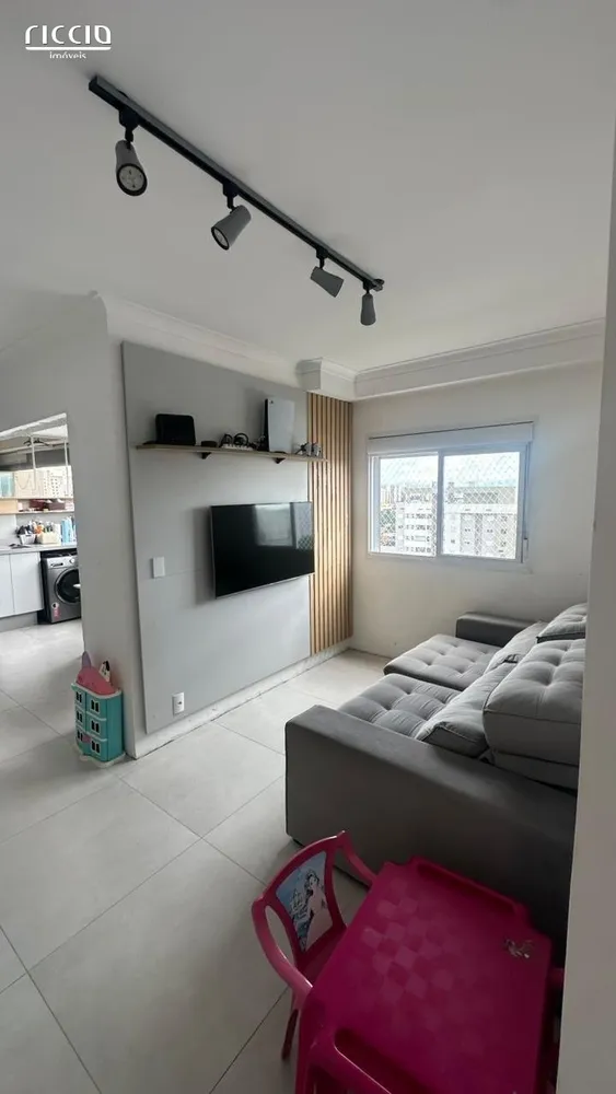 Apartamento, 2 quartos, 75 m² - Foto 1
