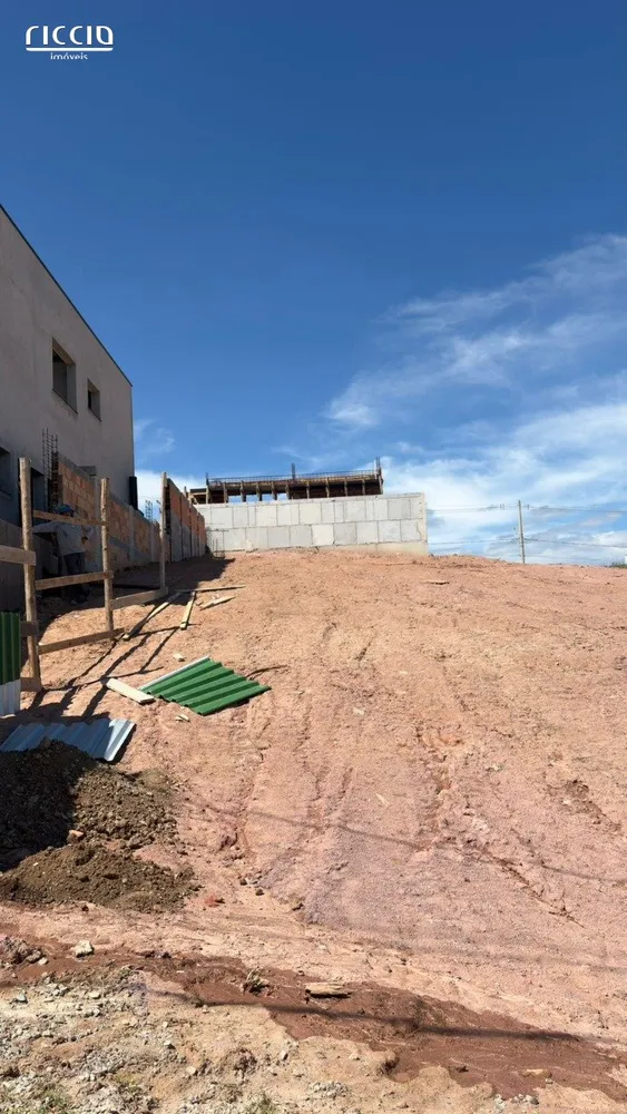 Terreno, 330 m² - Foto 8