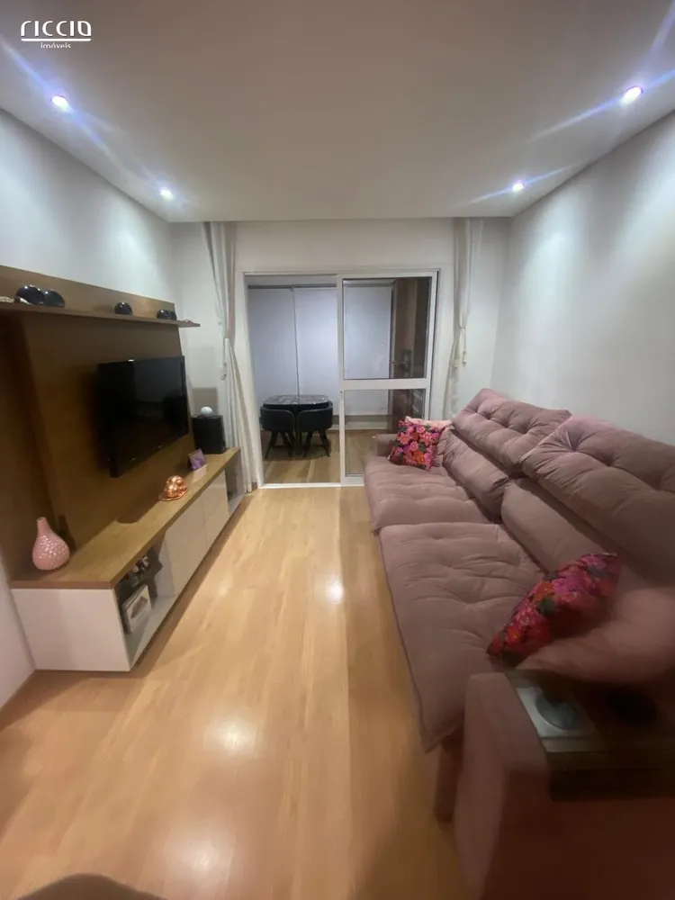 Apartamento, 2 quartos, 69 m² - Foto 1
