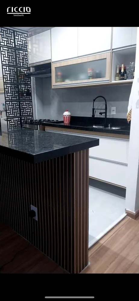 Apartamento, 2 quartos, 54 m² - Foto 1