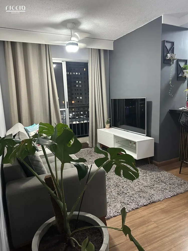 Apartamento, 2 quartos, 54 m² - Foto 3