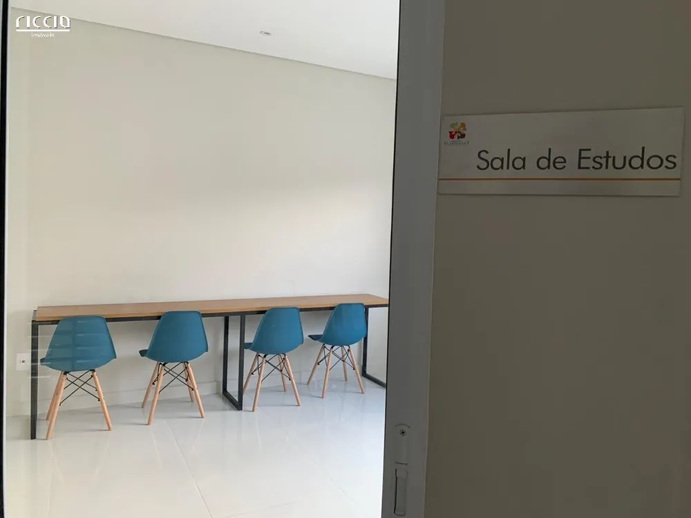 Apartamento, 2 quartos, 53 m² - Foto 1