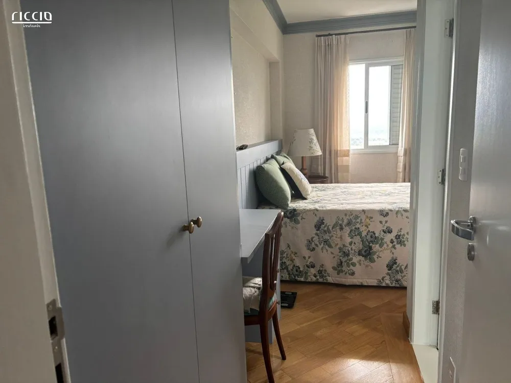 Apartamento, 2 quartos, 105 m² - Foto 8