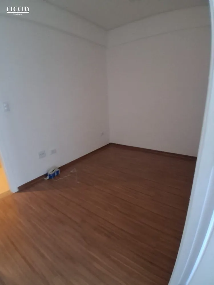 Sala-Conjunto, 31 m² - Foto 1
