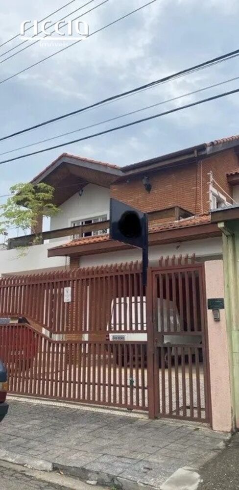 Casa, 5 quartos, 162 m² - Foto 3