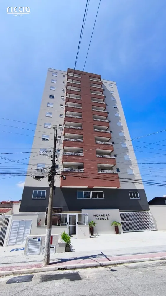 Loteamento e Condomínio - Foto 1