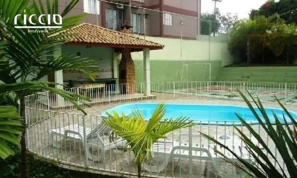 Loteamento e Condomínio - Foto 1