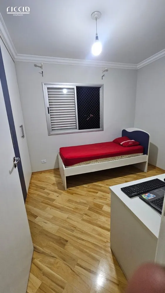 Apartamento, 4 quartos, 120 m² - Foto 1