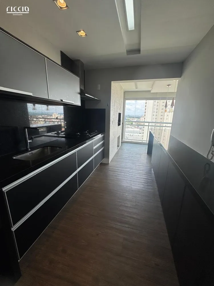 Apartamento, 3 quartos, 151 m² - Foto 4
