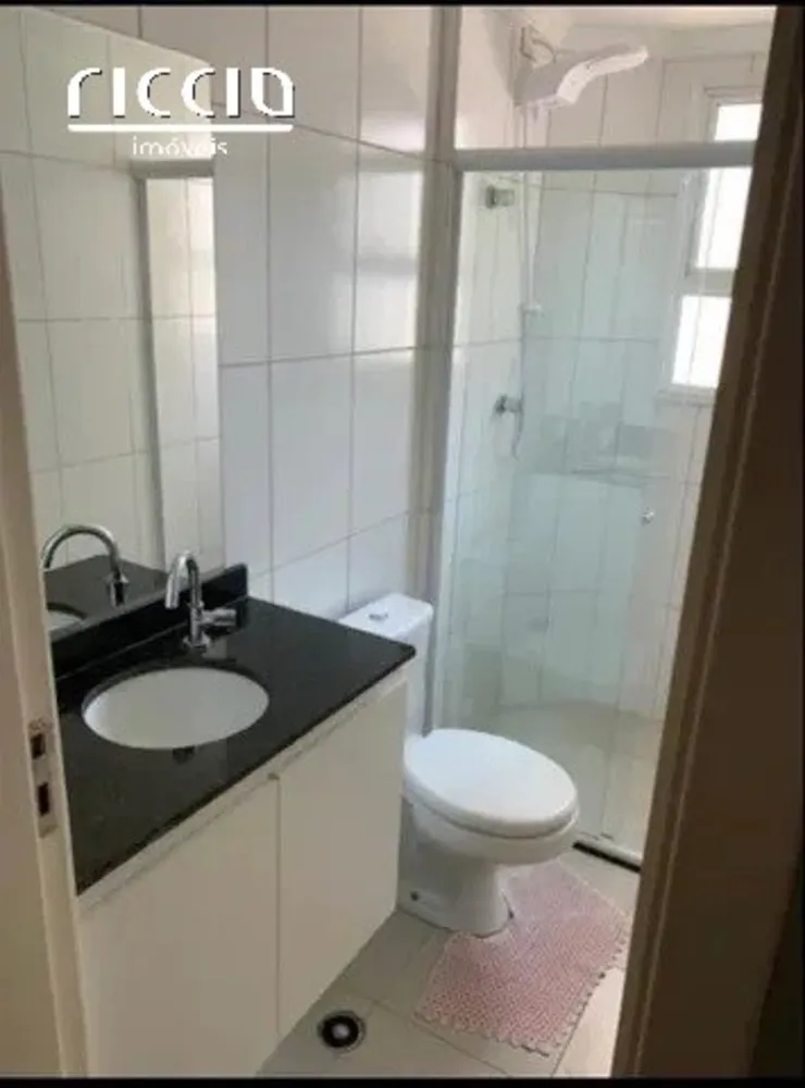 Apartamento, 2 quartos, 75 m² - Foto 2