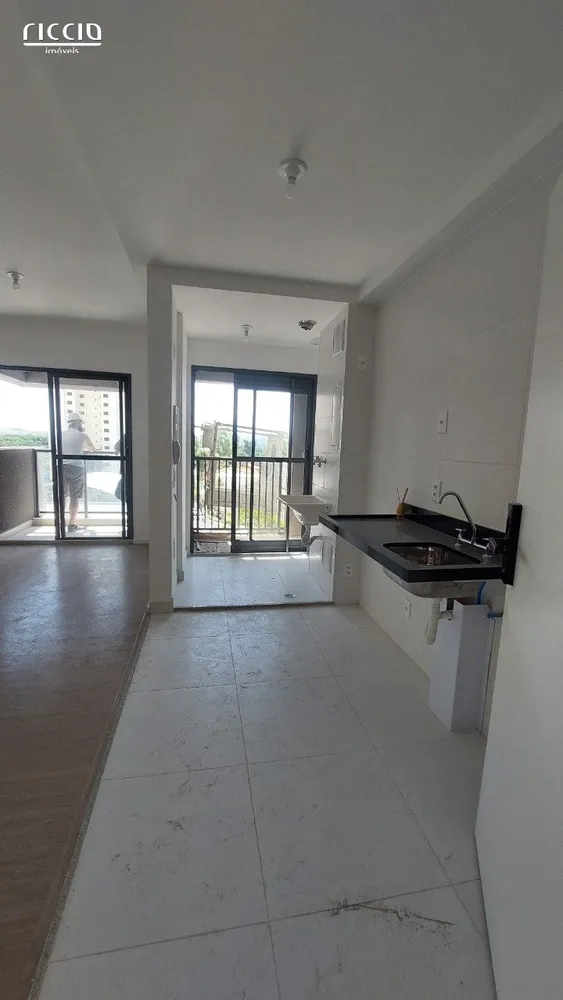 Apartamento, 2 quartos, 59 m² - Foto 1