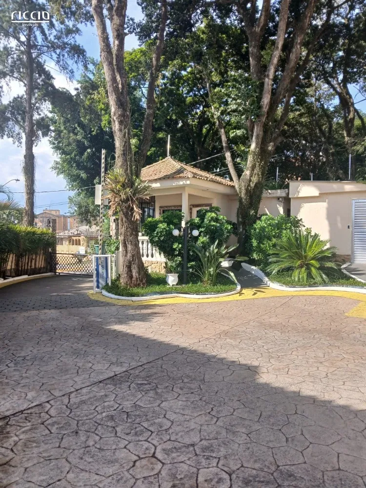Casa de Condomínio, 2 quartos - Foto 1