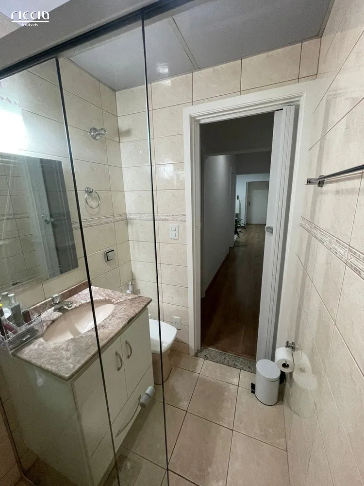 Apartamento, 2 quartos, 92 m² - Foto 1