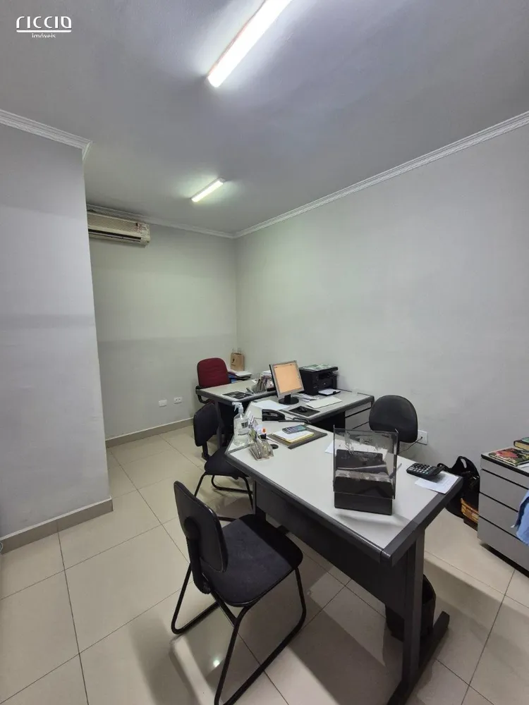 Loja-Salão, 250 m² - Foto 1