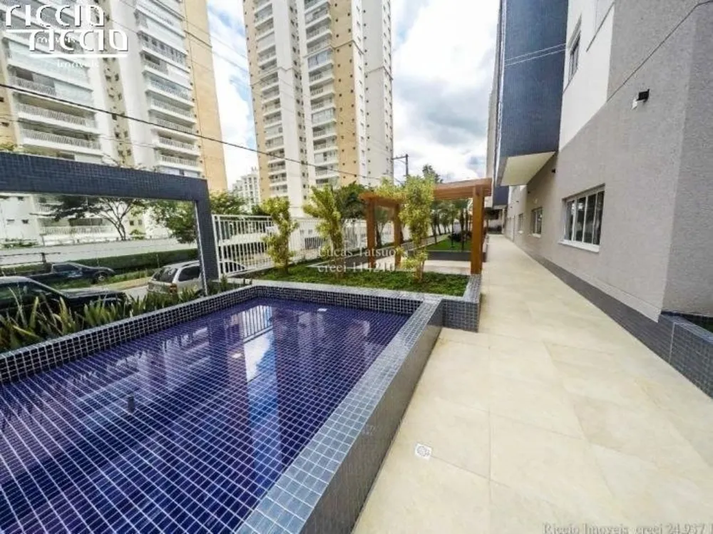 Apartamento, 2 quartos, 77 m² - Foto 2