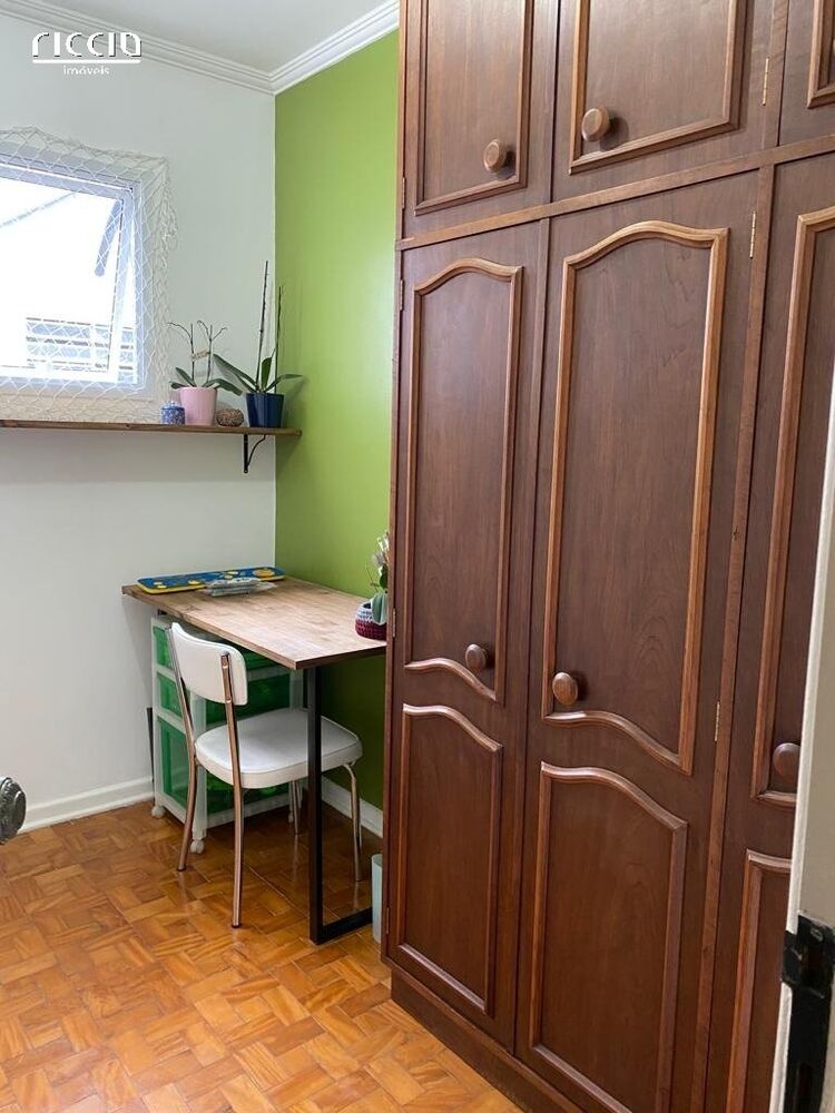 Apartamento, 3 quartos, 128 m² - Foto 1