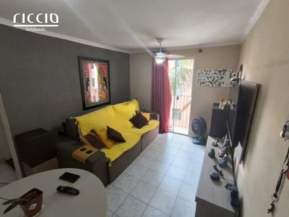 Apartamento à venda com 2 quartos, 48m² - Foto 1