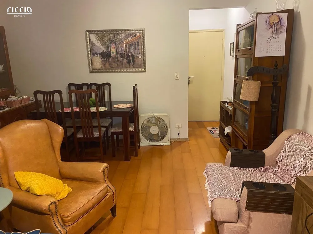 Apartamento, 3 quartos, 84 m² - Foto 1
