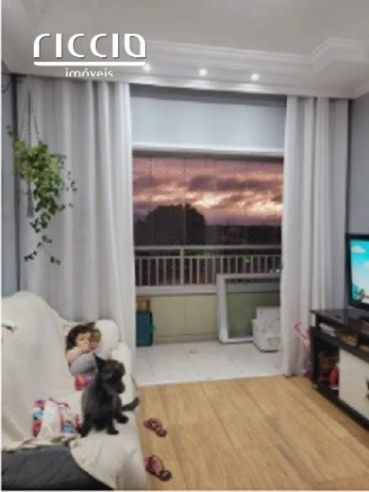 Apartamento, 2 quartos, 69 m² - Foto 4