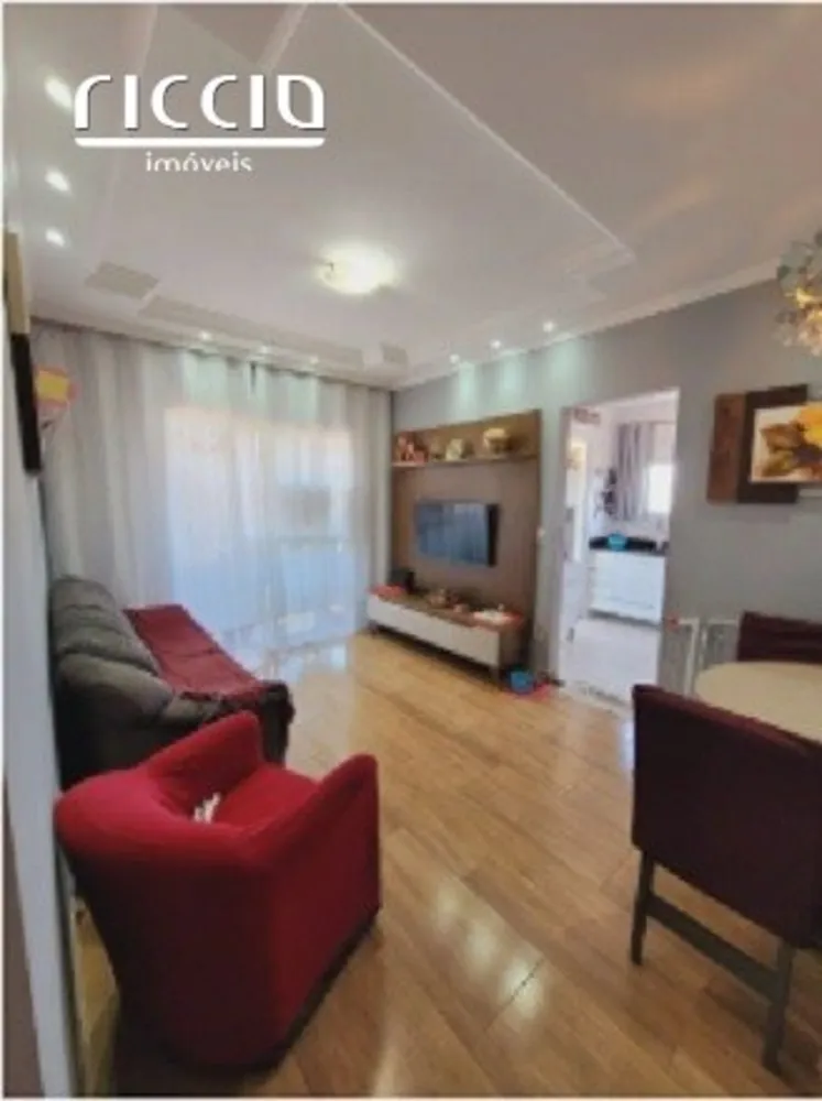 Apartamento, 2 quartos, 69 m² - Foto 1