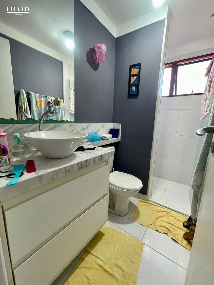 Apartamento, 3 quartos, 106 m² - Foto 12