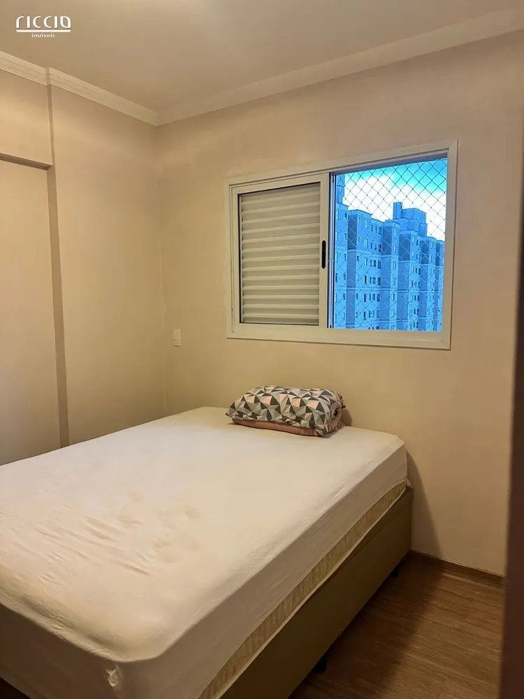Apartamento, 2 quartos, 70 m² - Foto 7